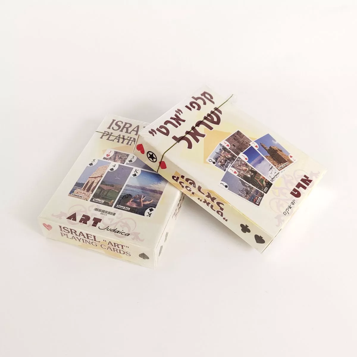 PP004 Holy Land Israel Playing Cards