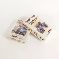 Holy Land Israel Playing Cards