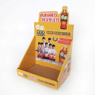 Corrugated Cardboard Display Boxes