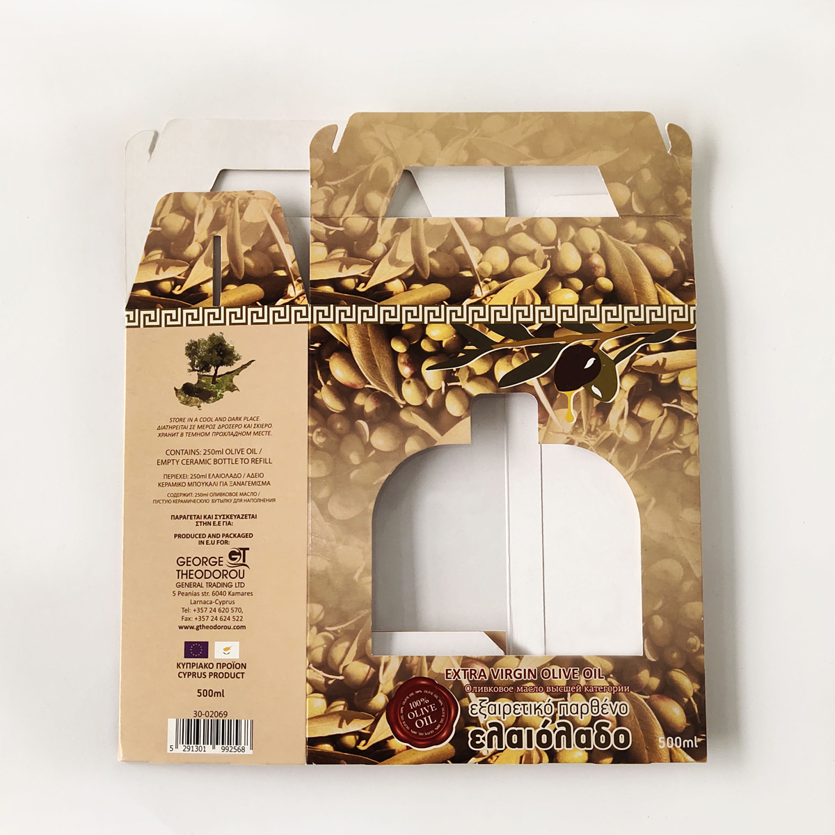 Greek Olive Oil Package Folding Color Box Window Display Box
