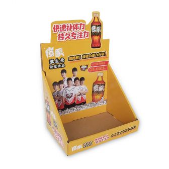 Custom Energy Drink Display Box