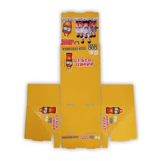 Custom Energy Drink Display Box