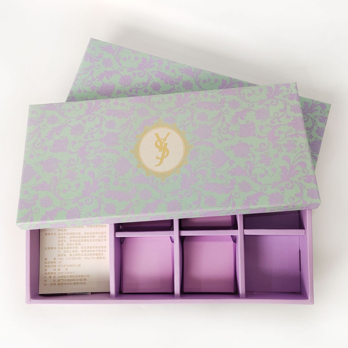 Soap Gift Box and Paper Shopping Bag Set