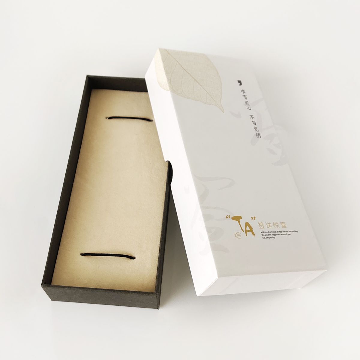 Custom Cardboard Pen Gift Box