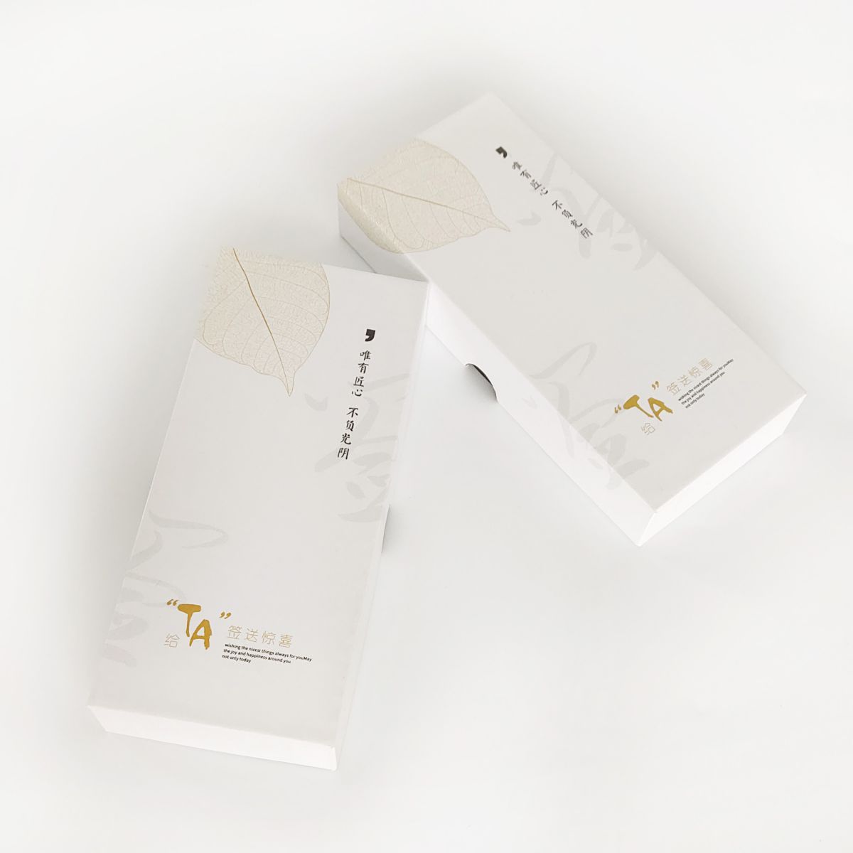Custom Cardboard Pen Gift Box