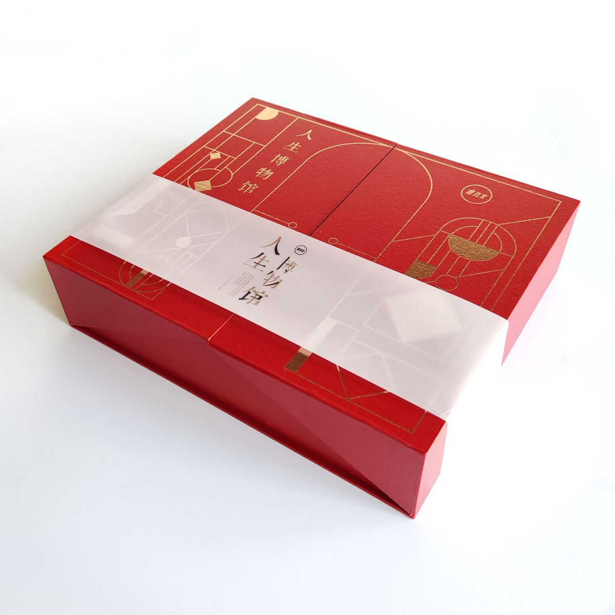 Custom Double Door Style Handmade Door Gift Box
