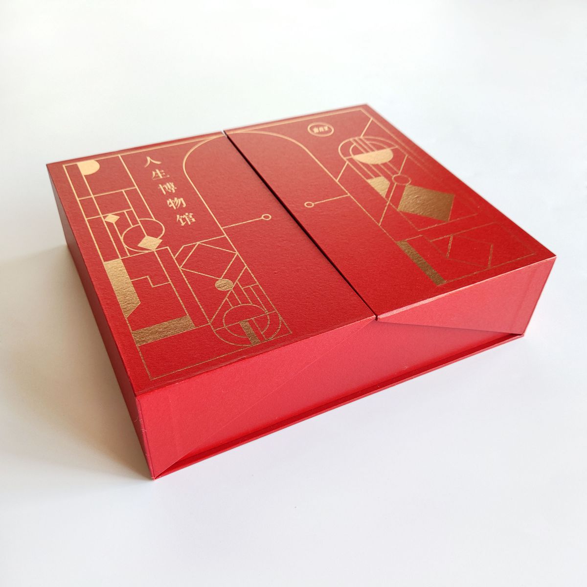 Custom Double Door Style Handmade Door Gift Box