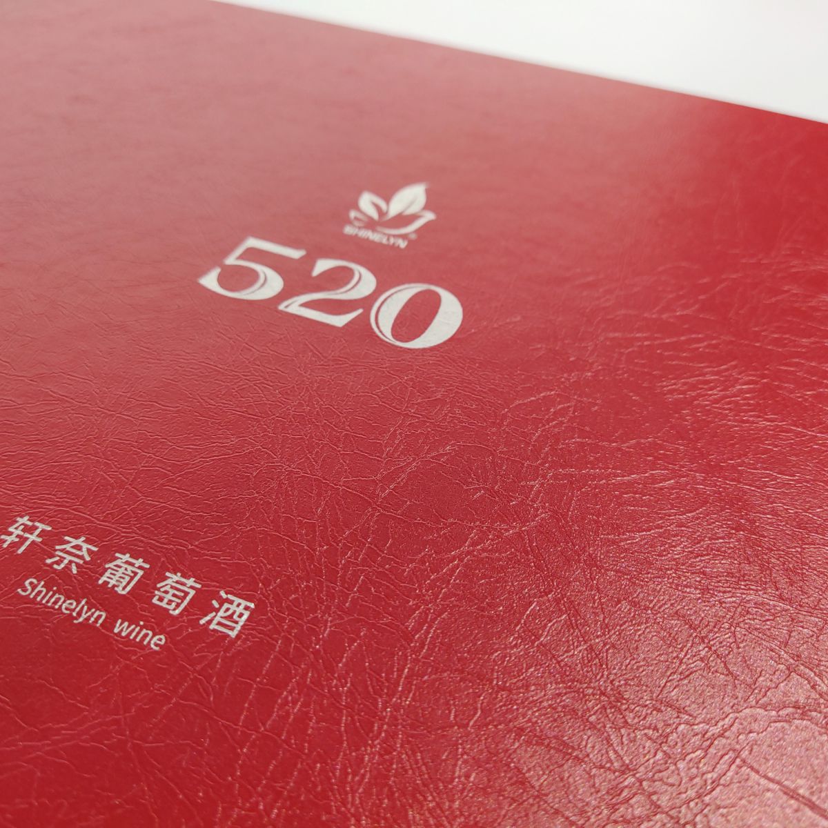 PB038 Anniversary Wine Box