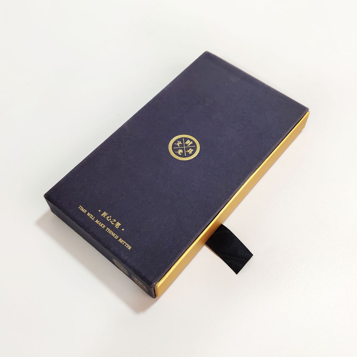 Deluxe Personalized Stationery Box and Drawer Style Gift Box