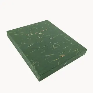 Custom Premium Hot Stamping Gift Boxes