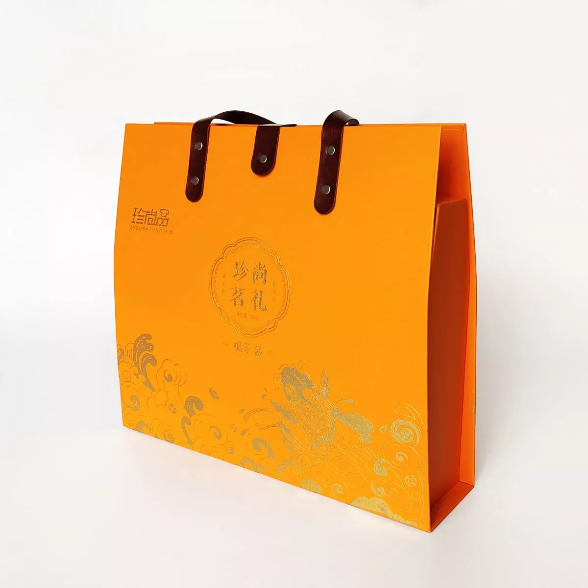 PB041 Hand Made Custom Handbag Gift Boxes