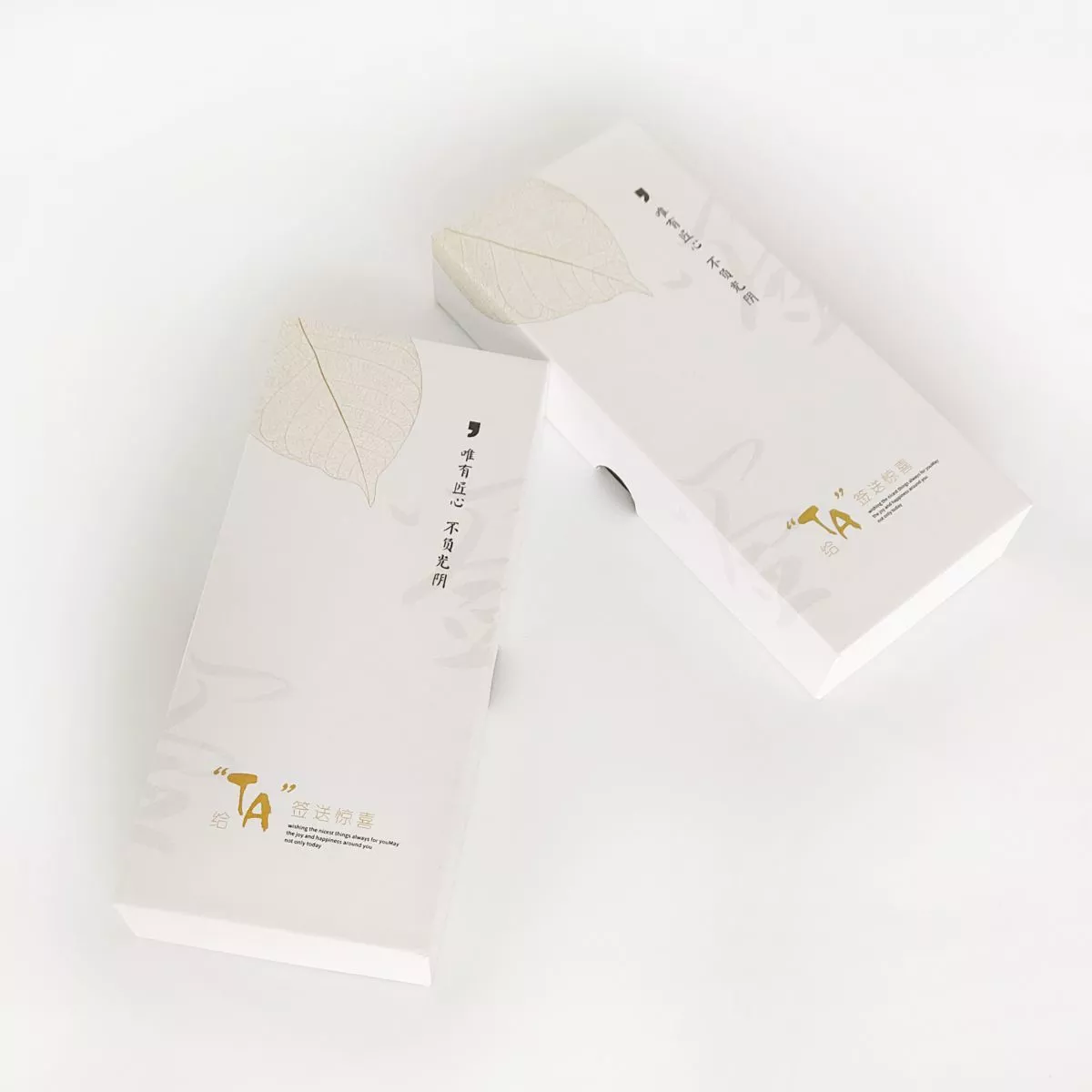 PB024 Custom Cardboard Pen Gift Box