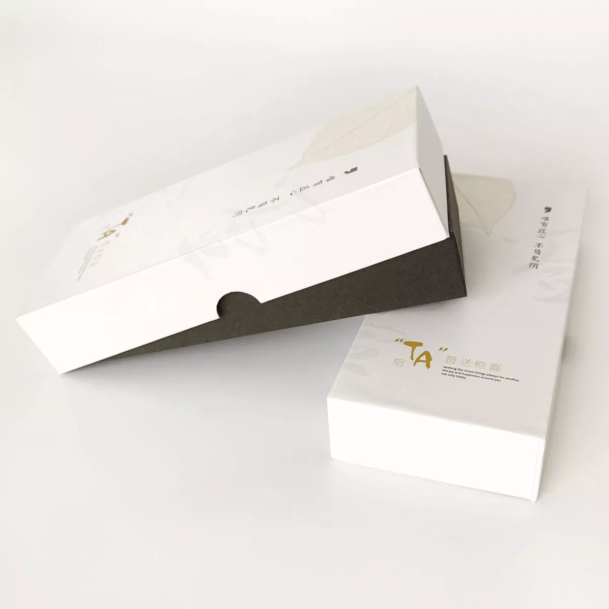 PB024 Pen Gift Box