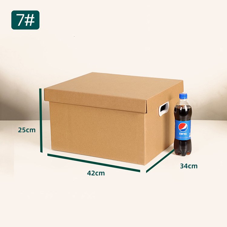 corrugated paper box packaging