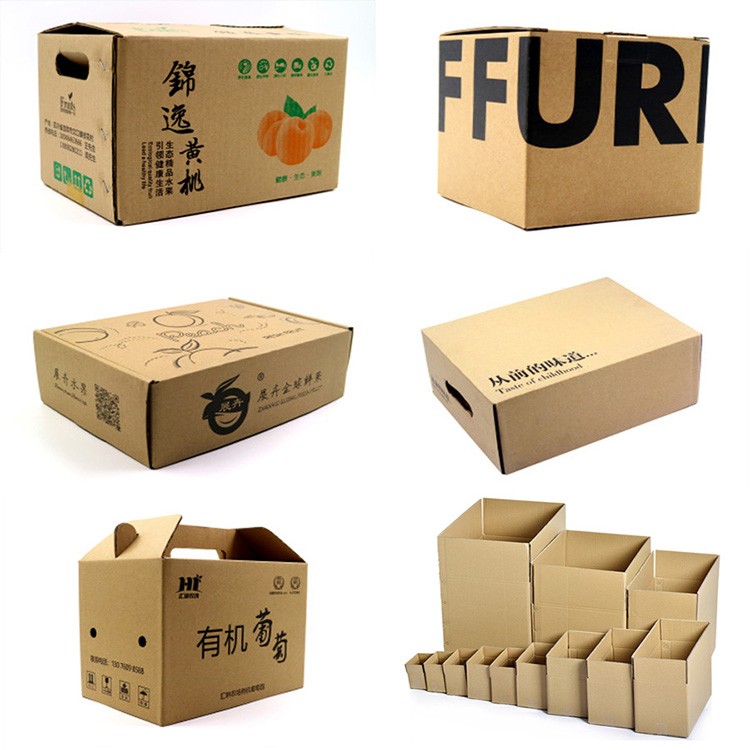 large cardboard boxes
