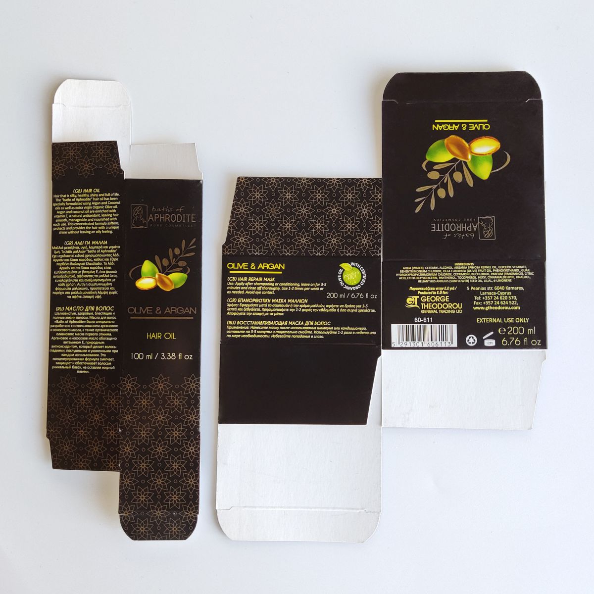Custom Olive Oil Conditioner Packing Boxes