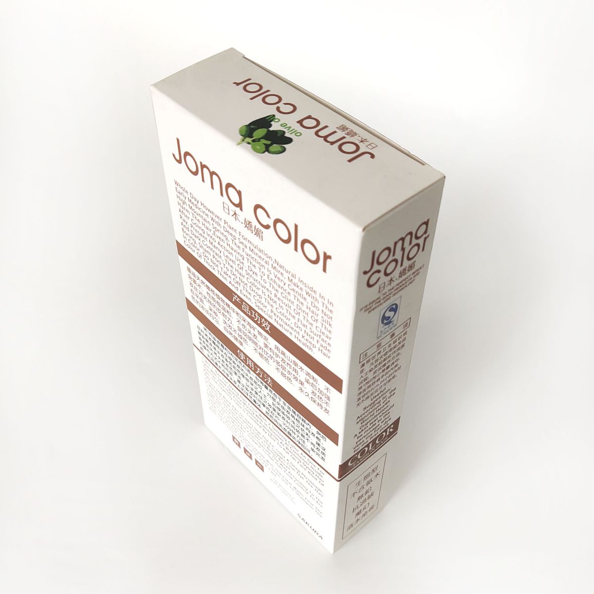 Woman Hair Conditioner Package
