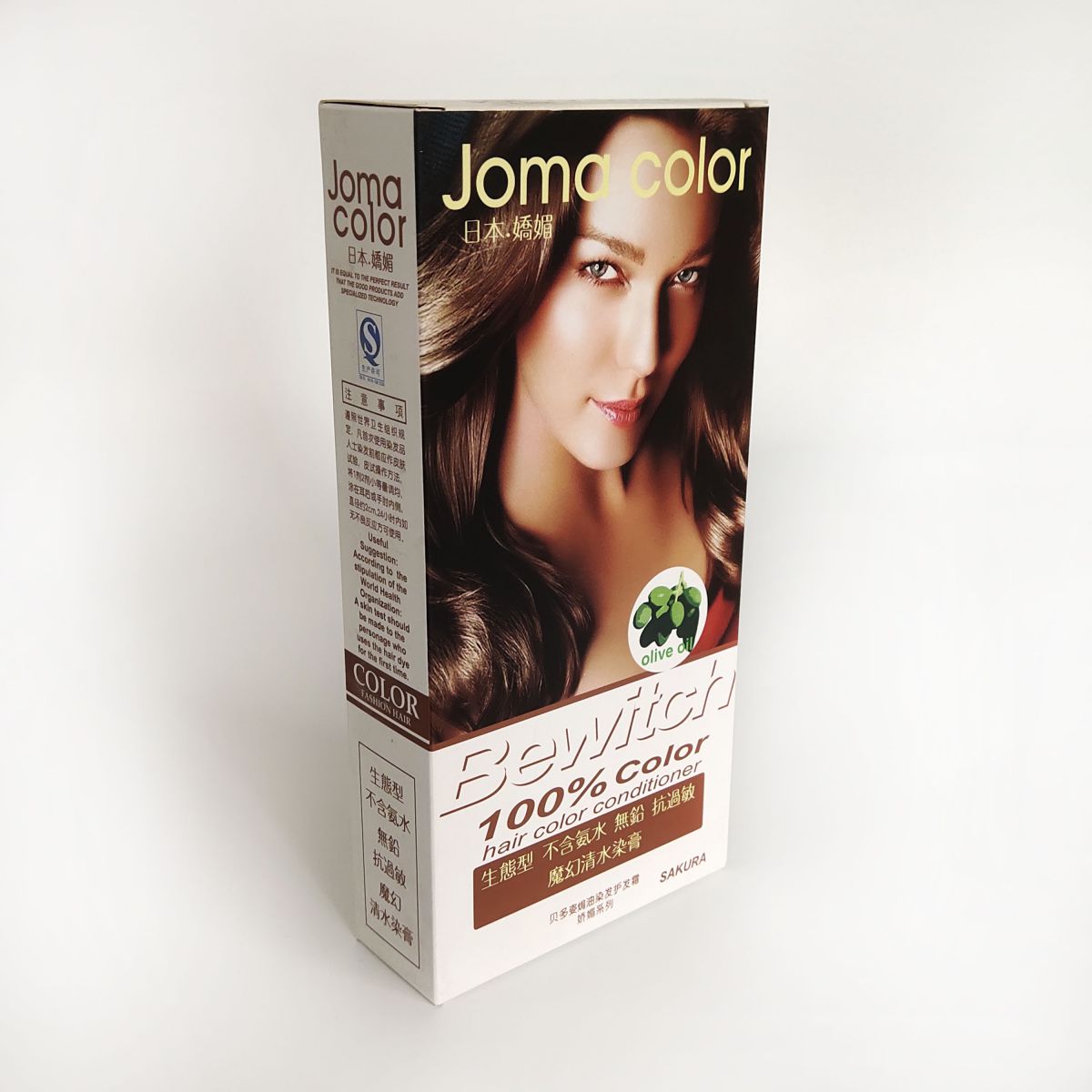 Woman Hair Conditioner Package