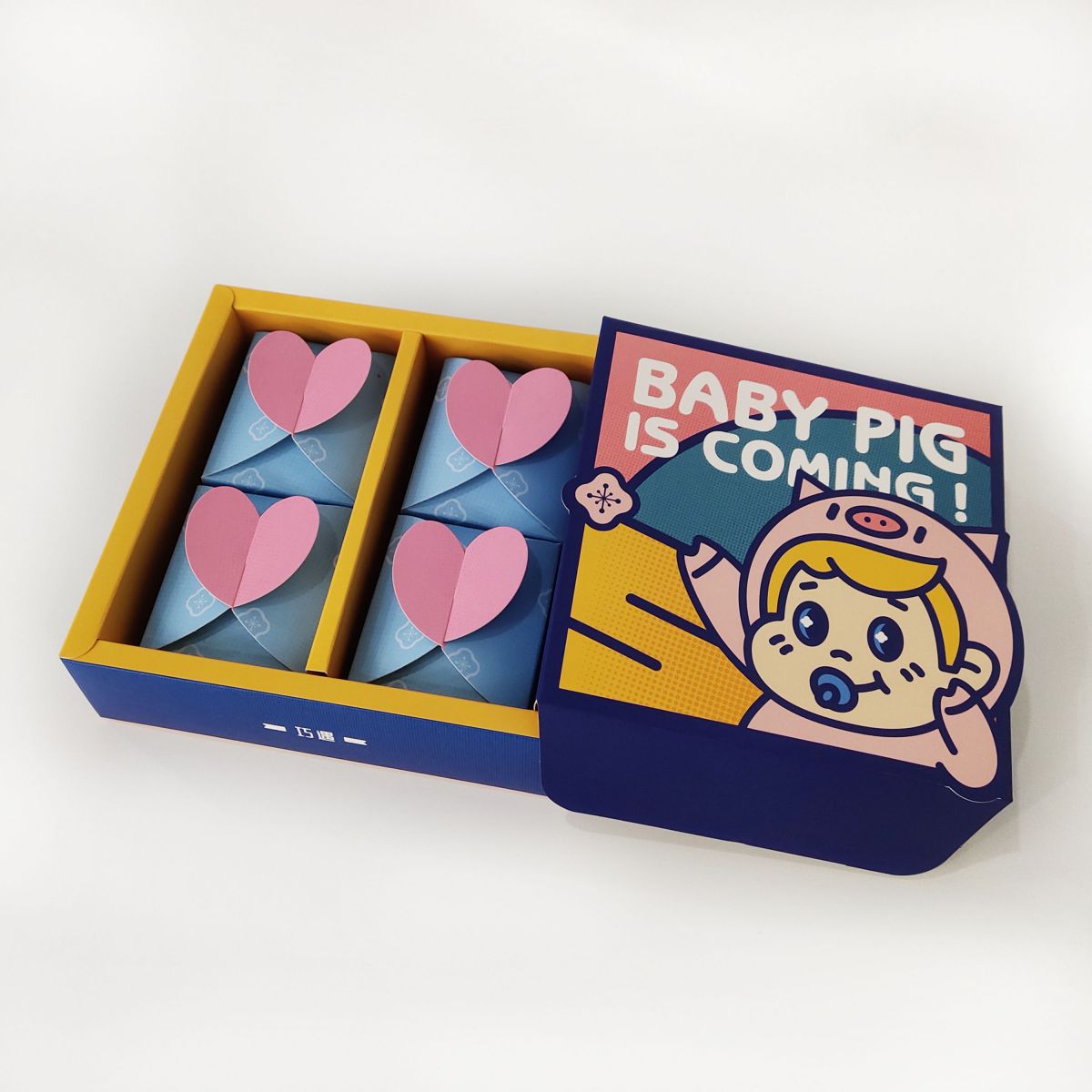 Candy Gift Box Set of 2