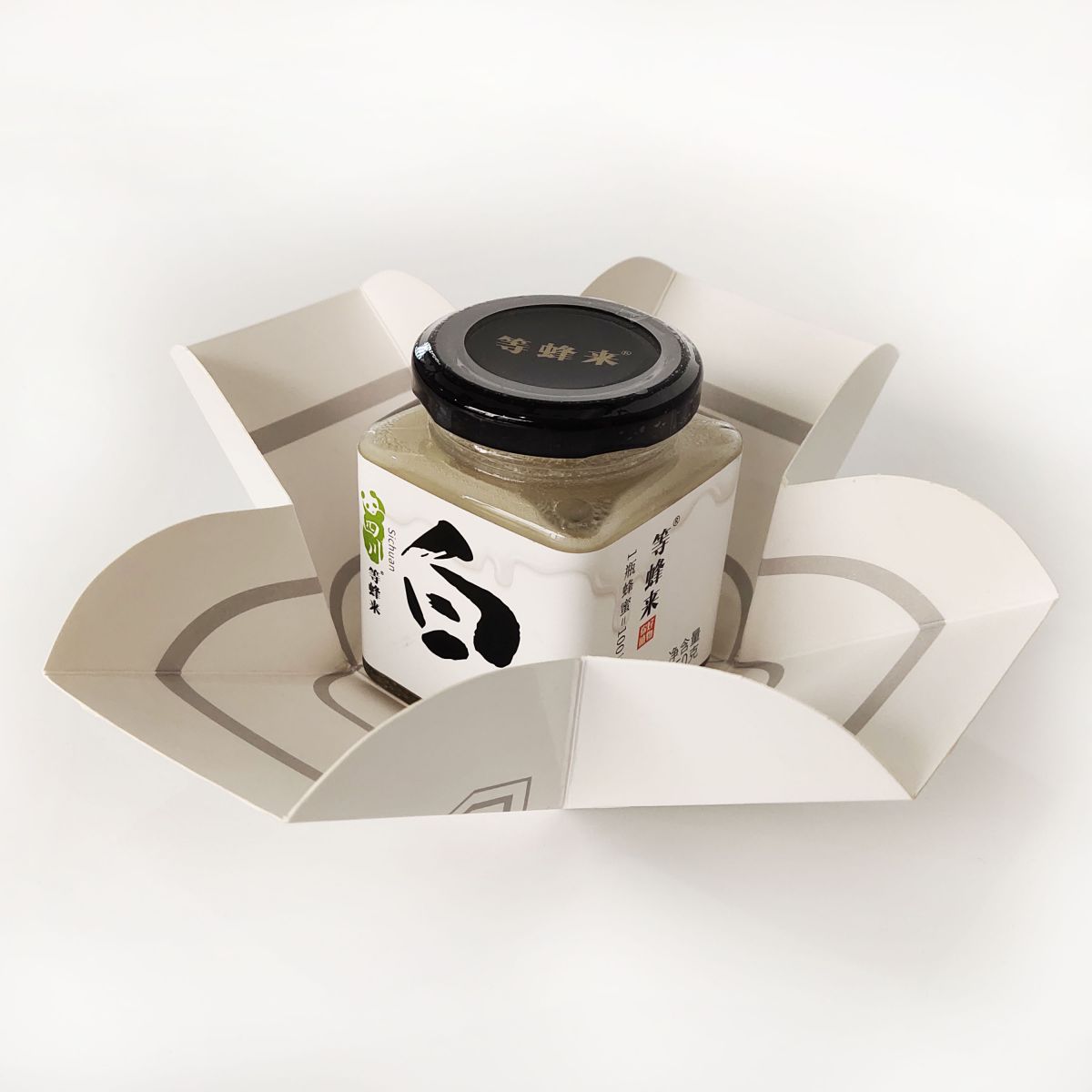 Honey Folding Box
