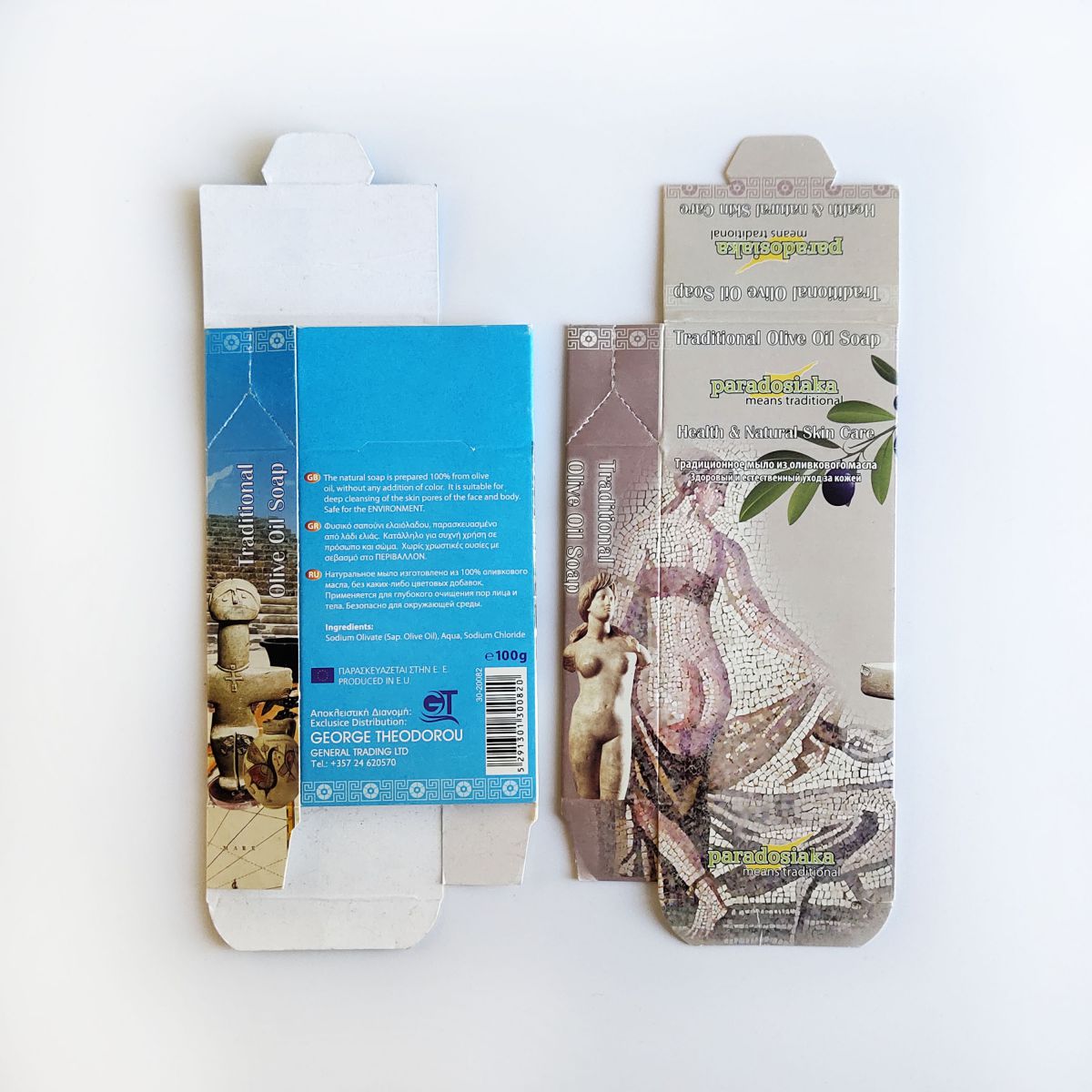 Custom Soap Box Packaging