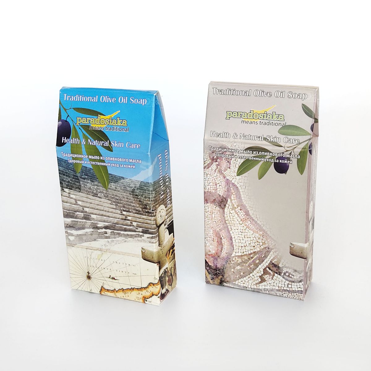 Custom Soap Box Packaging