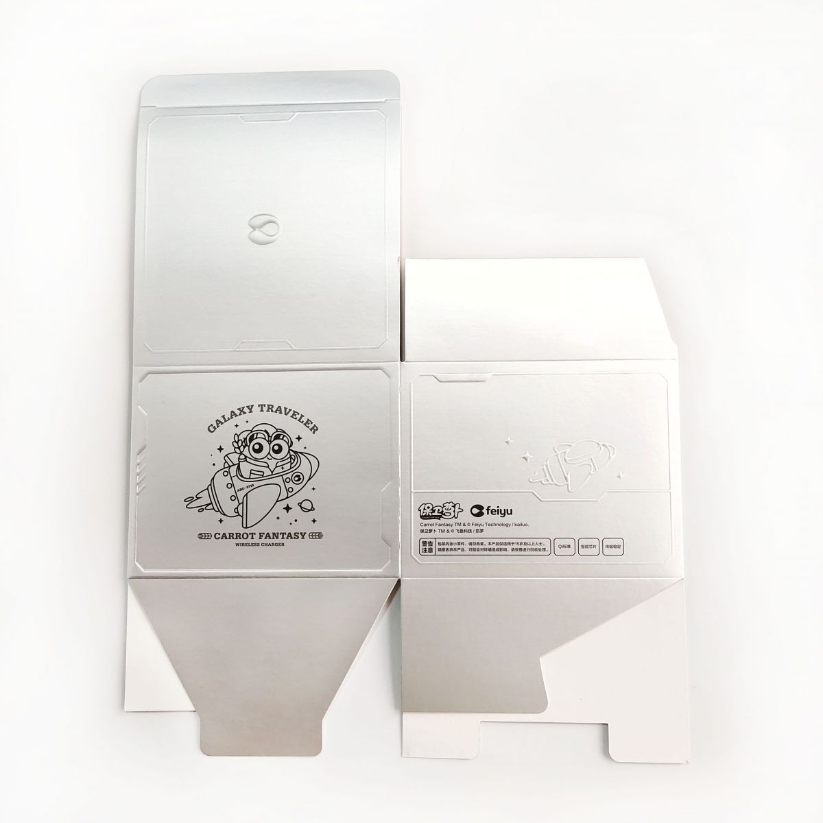 Custom Printed Paper Box Design Paper Folding Box