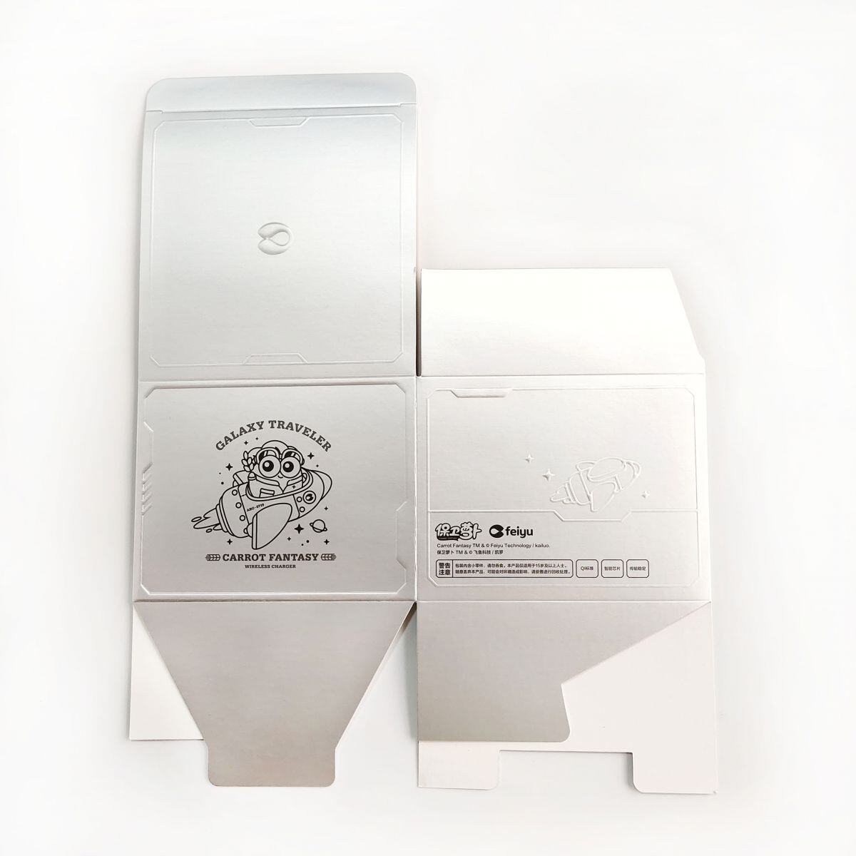 Custom Printed Paper Box Design Paper Folding Box - Bavora
