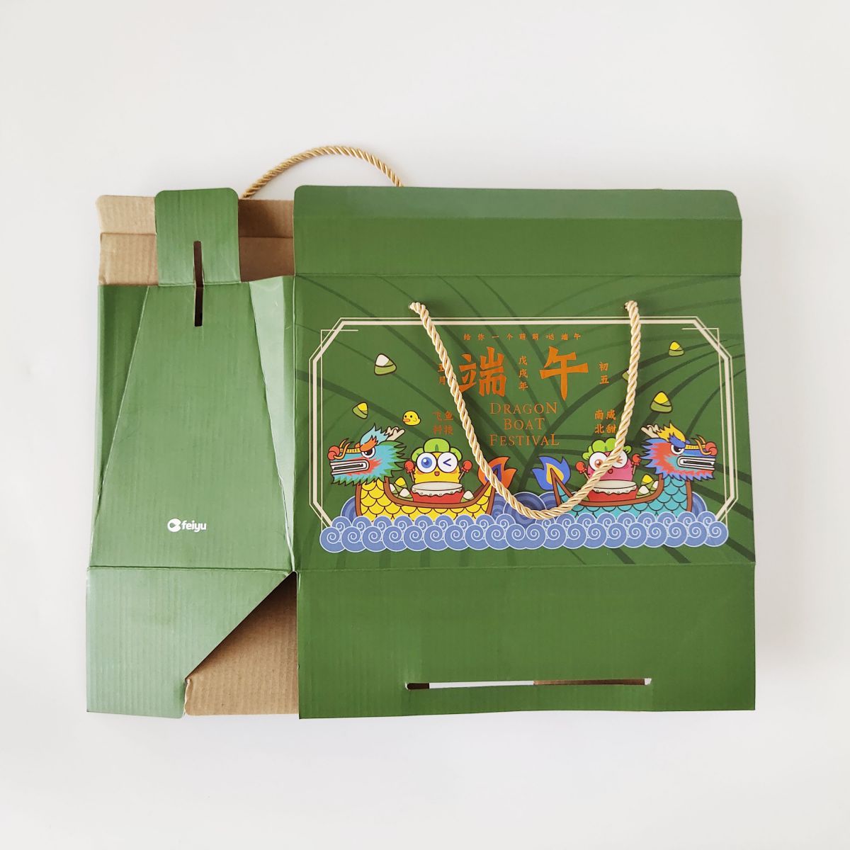 Dragon Boat Festival · Zongzi Gift Box Packaging