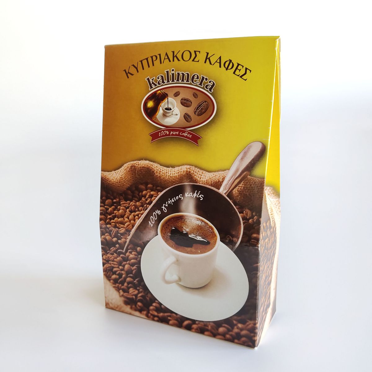 Customized Coffee Gift Box Packaging Box
