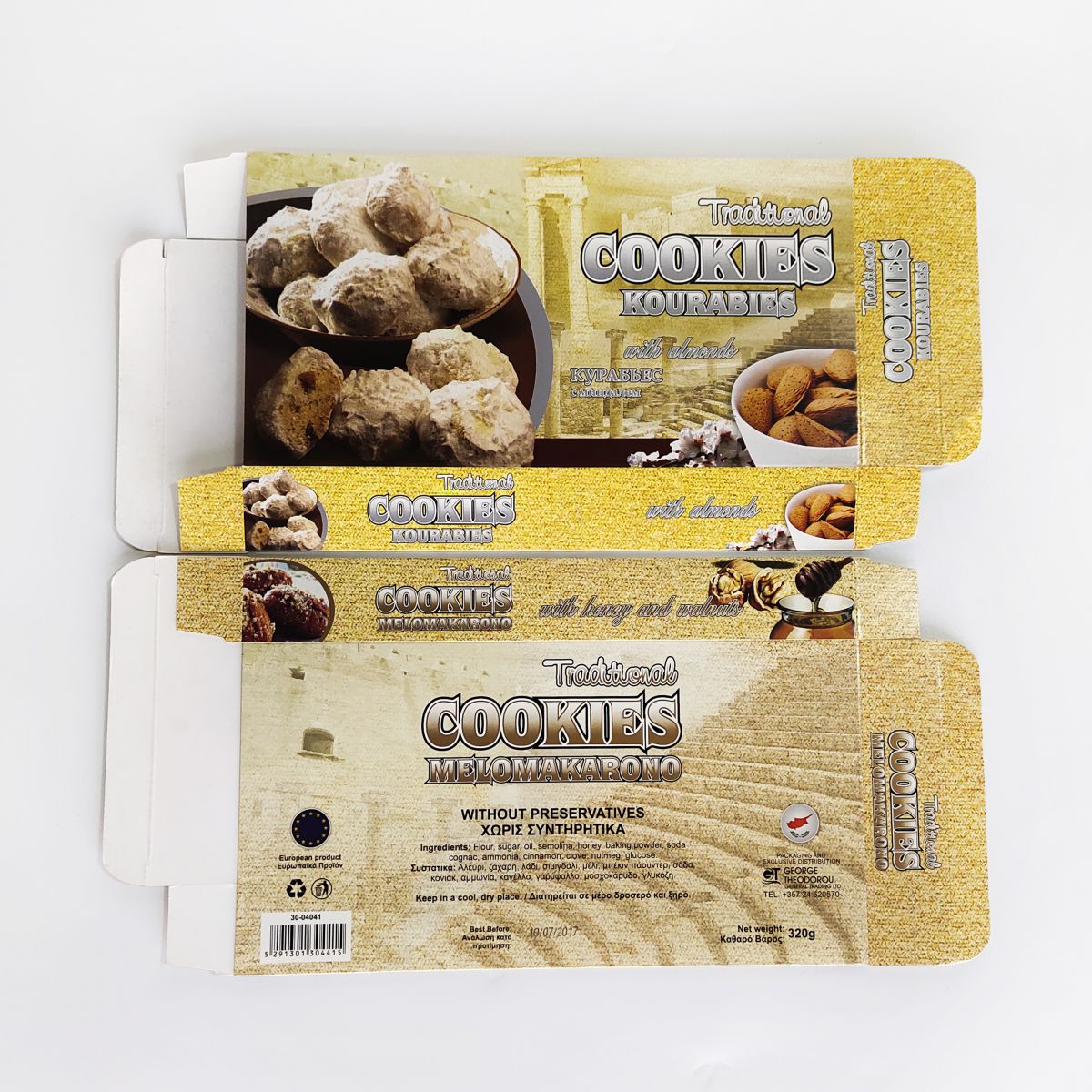 Printed Cookies and Biscuit Packaging Boxes