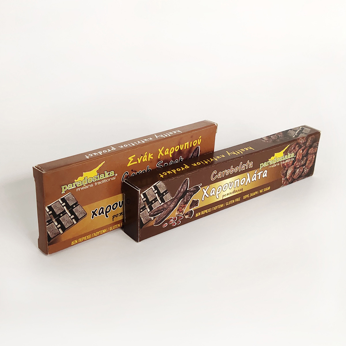 Snack Package Food Folding Box
