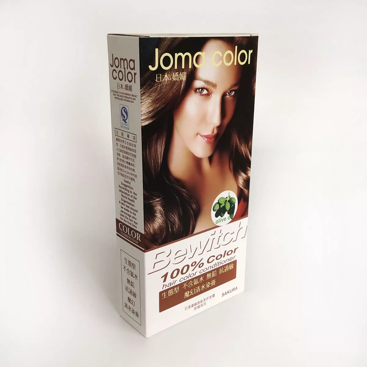 PB015 Hair Conditioner Package