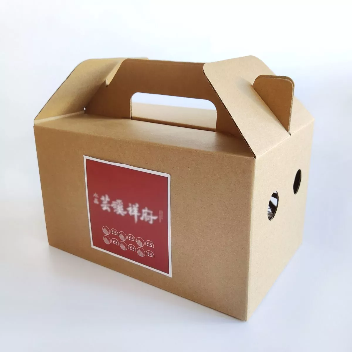 SB014 Custom Corrugated Board Carton Box Fruit Packaging Cardboard Boxes