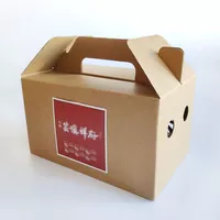 Custom Corrugated Board Carton Box Fruit Packaging Cardboard Boxes