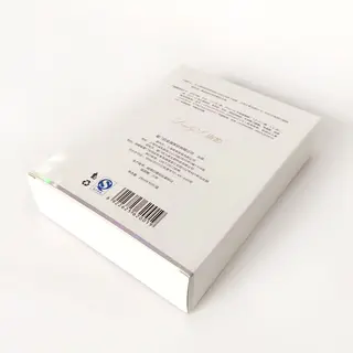 Face Mask Package Cosmetics Package
