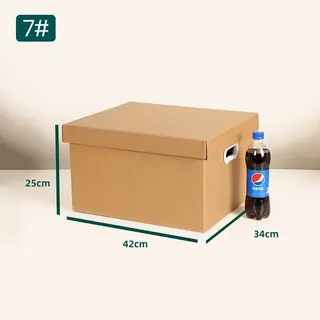 corrugated paper box packaging