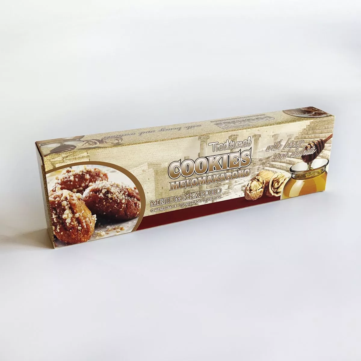 SB011 Honey & Walnut Cookies - Melomakarona Paper Packing Box