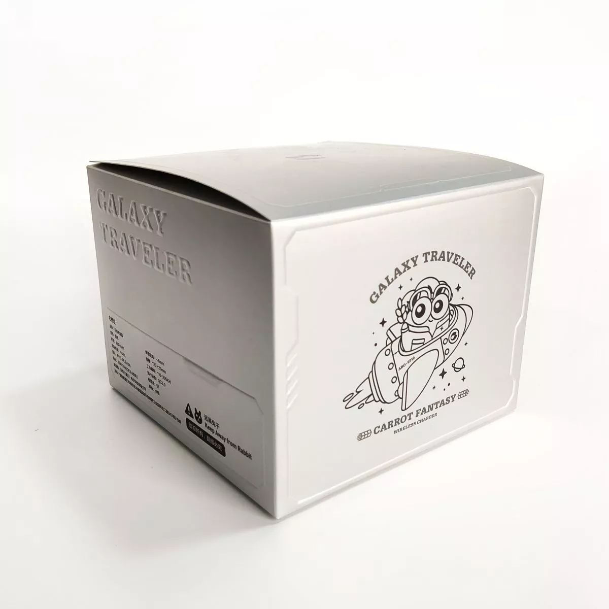 PB048 Custom Printed Paper Box Design Paper Folding Box