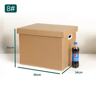 Carton Box Wholesale Price