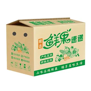 Custom Corrugated Boxes Wholesale
