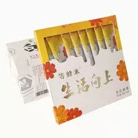 Custom Cardboard Honey Craft Paper Packing Box