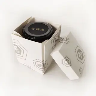 Honey Folding Box