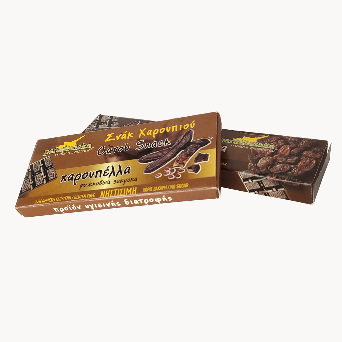 Snack Package Food Folding Box