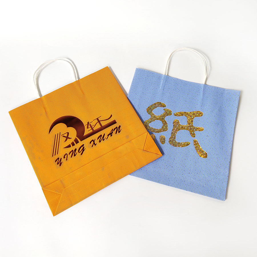 Custom Paper Bags For Business
