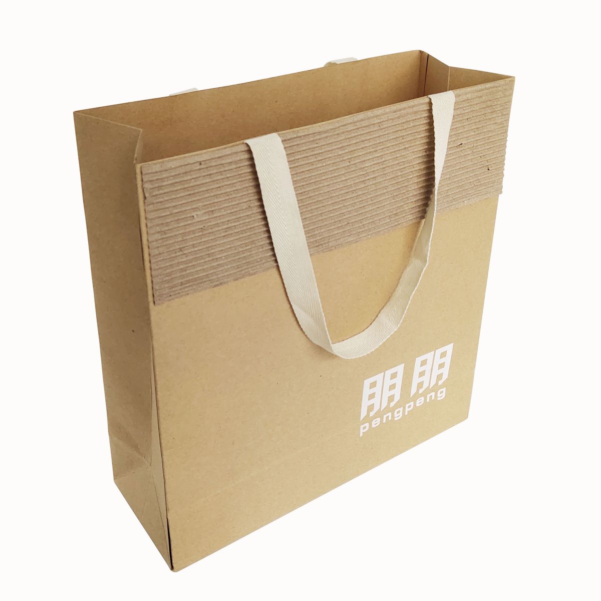 Custom Printed Kraft Paper Shopping Bag