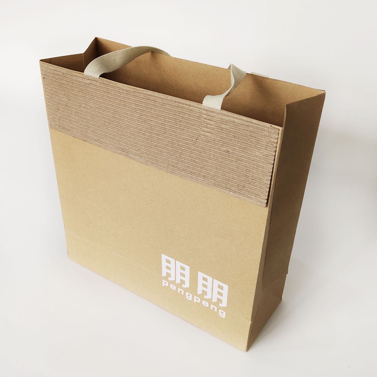Custom Printed Kraft Paper Shopping Bag