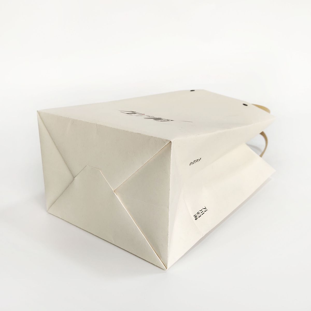 Custom Beige Paper Shopping Gift Bag