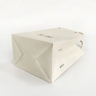 Beige Paper Shopping Bags With Handles