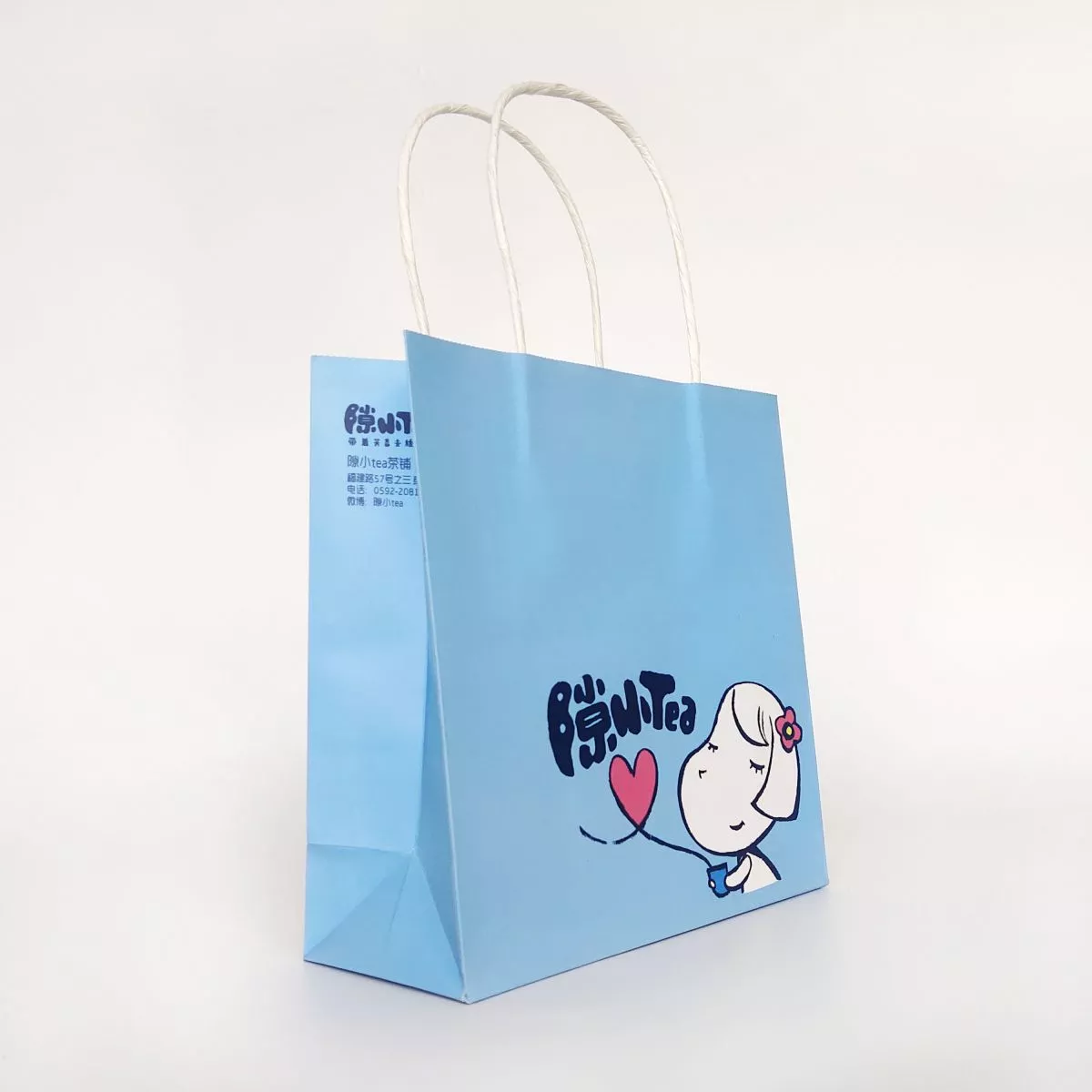 GB021 Design Cute Paper Shopping Bag for Tea